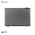 Auto parts cooling system radiators AC condenser oil cooler radiator for 1991 1992 1993 1994 1995 CROWN JZS133 1640046150